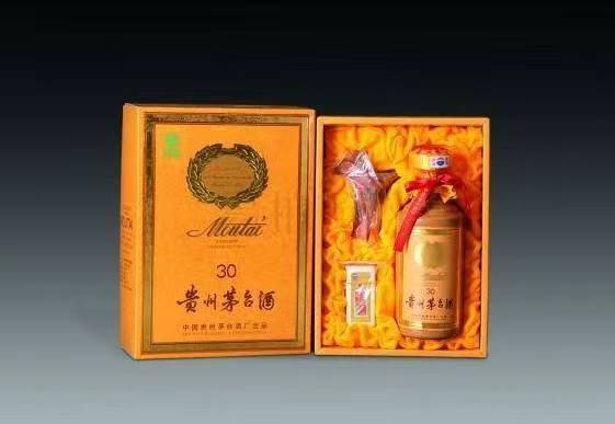 奉节年份茅台酒回收