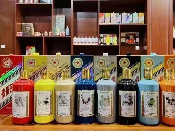 奉节名酒鉴定部分方法